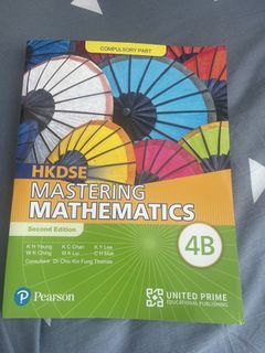 （分類：）位於 。 由 davishk 提交（商品編號 1436481669，圖片 1）。簡介： 。