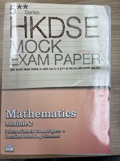 （分類：）位於 。 由 fl98951 提交（商品編號 1436520009，圖片 1）。簡介： 。