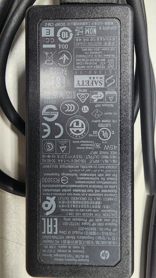 HP 45W Laptop Charger447567995035330563