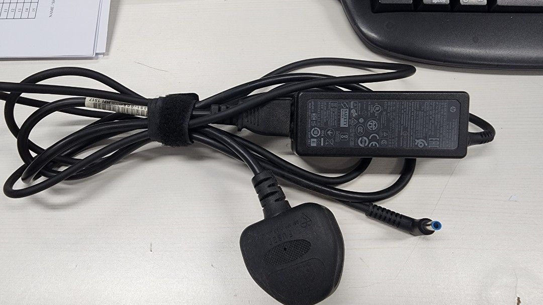 HP 45W Laptop Charger447567995035330560