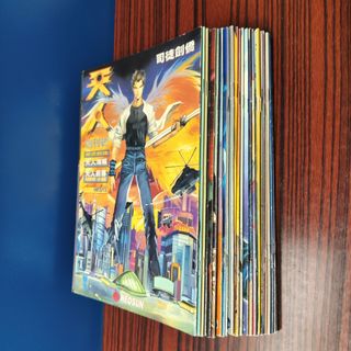（分類：）位於 。 由 man.wong2018 提交（商品編號 1436650088，圖片 1）。簡介： 。