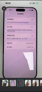 （分類：）位於 。 由 wildmountain-94f3 提交（商品編號 1436590022，圖片 1）。簡介： 。