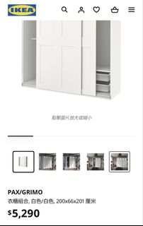 （分類：）位於 。 由 curiousbear00 提交（商品編號 1436513750，圖片 1）。簡介： 。