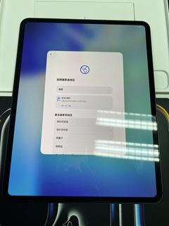 （分類：）位於 。 由 mr.uapple 提交（商品編號 1436529263，圖片 1）。簡介： 。