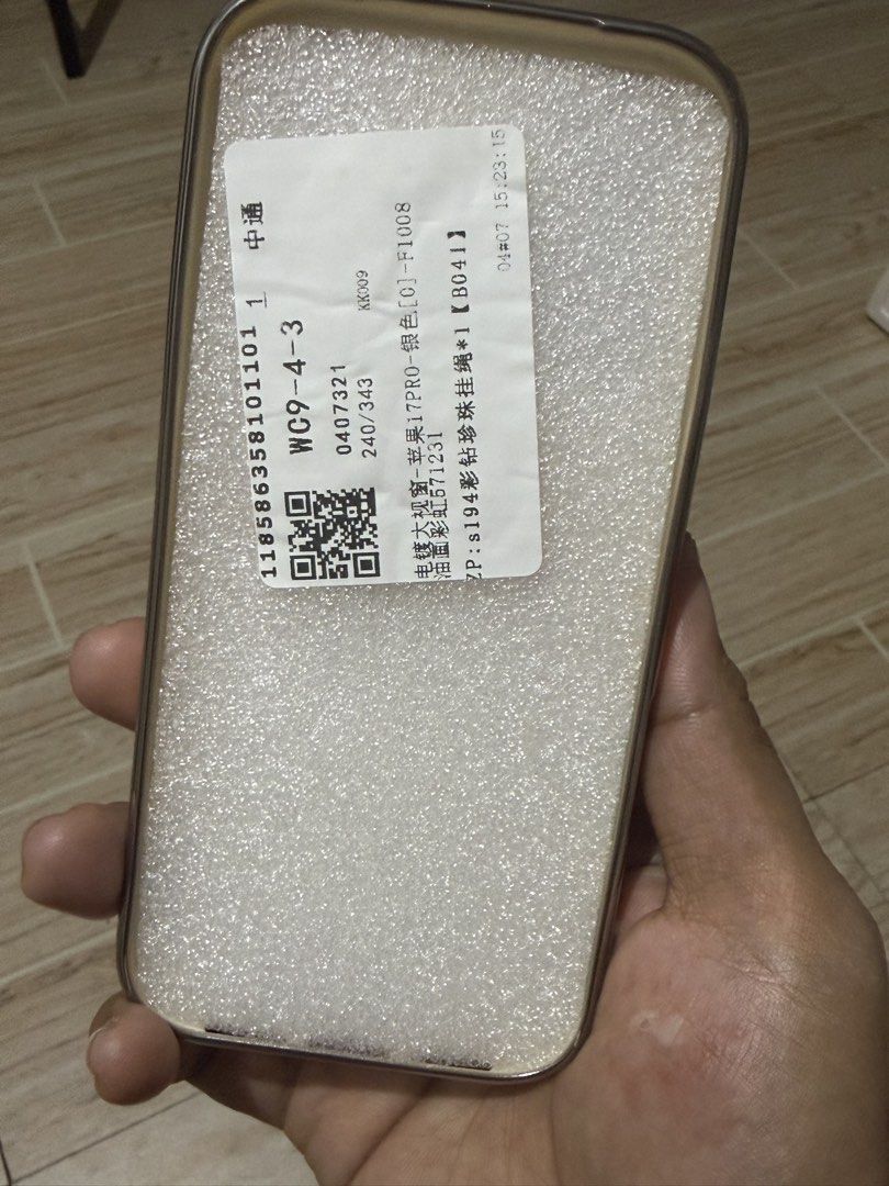Iphone 17 pro casing (brand new) (Category: Other Gadgets) located in Bulacan. Submitted by kitty.khat (Listing ID 1436472461, Image 2). Description: Wrong unit na select. Hindi ko magamit. Bought this from L@zad@.