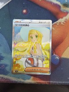 (Category: ) located in . Submitted by ongyhh (Listing ID 1436588563, Image 1). Description: .