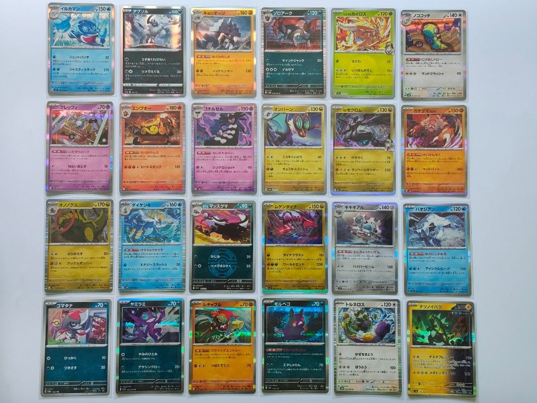 Japanese Pokemon Cards (Category: Raw Singles) located in Marikina City. Submitted by dmichael00 (Listing ID 1435968362, Image 2). Description: - Japanese Pokemon card collection - Features holographic cards - Includes various Pokemon characters - Cards are in protective sleeves 50 each Meetups by schedule For pickup or cod/Lalamove/grab.