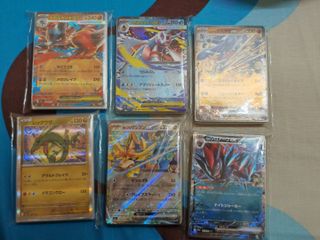 (Category: ) located in . Submitted by tamashi_store (Listing ID 1436574503, Image 1). Description: .