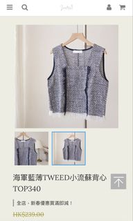 （分類：）位於 。 由 sheklock_girl 提交（商品編號 1436497485，圖片 1）。簡介： 。