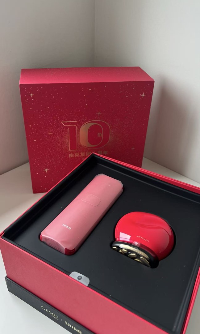 Jmoon Box Jmoon x Ulike 10th Anniversary Limited Edition Beauty Device Gift Box ...
