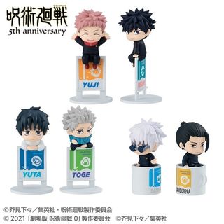 (Category: ) located in . Submitted by _otakumd (Listing ID 1436636904, Image 1). Description: .