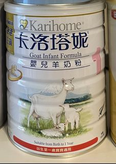 （分類：）位於 。 由 voyagerq 提交（商品編號 1436587357，圖片 1）。簡介： 。
