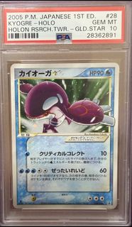 (Category: ) located in . Submitted by kokor0 (Listing ID 1436624116, Image 1). Description: .