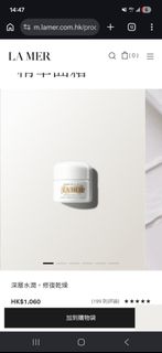 （分類：）位於 。 由 warm.sallyscloset 提交（商品編號 1436532394，圖片 1）。簡介： 。