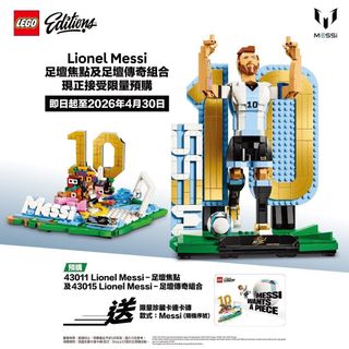 （分類：）位於 。 由 bezmocnych 提交（商品編號 1436576923，圖片 1）。簡介： 。