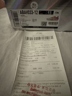 （分類：）位於 。 由 tinking 提交（商品編號 1436625530，圖片 1）。簡介： 。