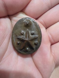 (Category: ) located in . Submitted by lppinakthaiamulets__862 (Listing ID 1436565220, Image 1). Description: .