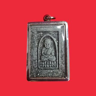 (Category: ) located in . Submitted by WangroyalGallery (Listing ID 1436484034, Image 1). Description: .
