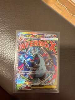 （分類：）位於 。 由 gorfgorf 提交（商品編號 1436607831，圖片 1）。簡介： 。