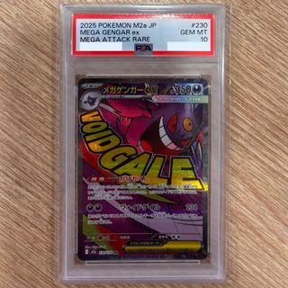 （分類：）位於 。 由 akskyle 提交（商品編號 1436639092，圖片 1）。簡介： 。