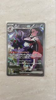 (Category: ) located in . Submitted by aussome (Listing ID 1436475305, Image 1). Description: .