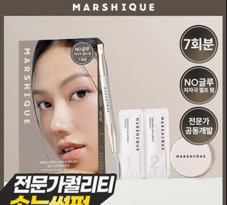 （分類：）位於 。 由 benmo_shop 提交（商品編號 1436627077，圖片 1）。簡介： 。