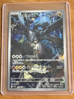 (Category: ) located in . Submitted by two_nur (Listing ID 1436500022, Image 1). Description: .