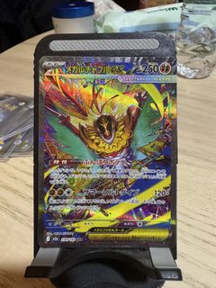 (Category: ) located in . Submitted by beastboi (Listing ID 1436626111, Image 1). Description: .