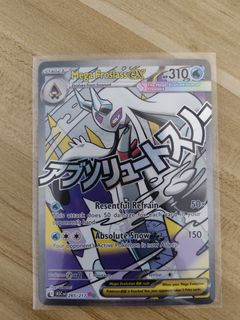 (Category: ) located in . Submitted by silentdolphin.a52290 (Listing ID 1436584051, Image 1). Description: .