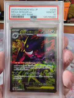 (Category: ) located in . Submitted by glasic (Listing ID 1436534548, Image 1). Description: .