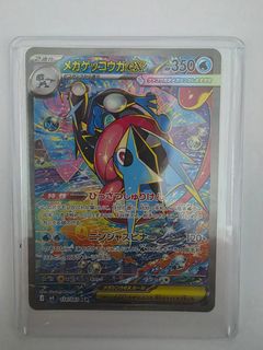 (Category: ) located in . Submitted by s1owrider (Listing ID 1436591059, Image 1). Description: .