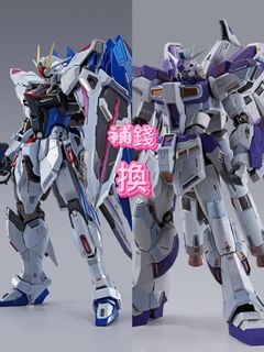 （分類：）位於 。 由 scorpiolai 提交（商品編號 1430651907，圖片 1）。簡介： 。