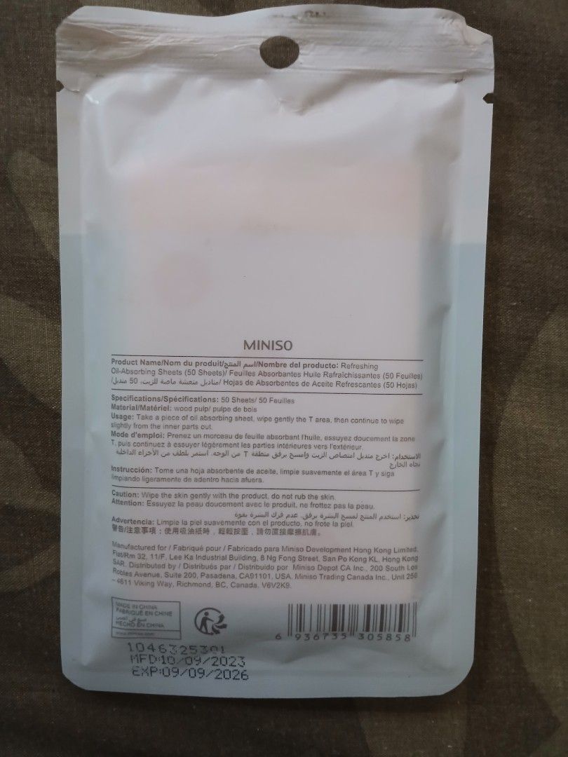 Pre-loved Miniso Peach Scented Oil Absorbing Sheets (Category: Face Care) located in San Juan City. Submitted by newtiger02 (Listing ID 1436484659, Image 2). Description: Miniso Peach-scented oil absorbing sheets. Contains 50 sheets. The packaging is sealed. The sheets are designed to absorb oil from the skin, leaving it fresh and matte. Perfect for on-the-go touch-ups. if MOP cash, Meet-up po if MOP Gcash, Delivery po.