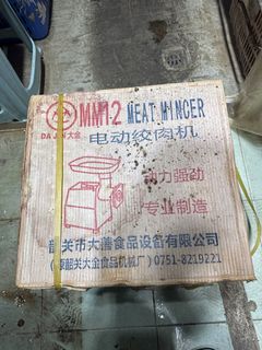 （分類：）位於 。 由 supole 提交（商品編號 1436588050，圖片 1）。簡介： 。