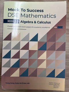 （分類：）位於 。 由 fl98951 提交（商品編號 1436521021，圖片 1）。簡介： 。