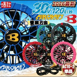 （分類：）位於 。 由 fungyip_ 提交（商品編號 1436493247，圖片 1）。簡介： 。