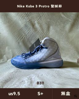 由 secondbounce.tw (刊登 ID 1436593453，圖片 1) 提交，位於 的 (類別：)，說明：。