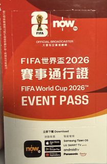 （分類：）位於 。 由 xodgo 提交（商品編號 1436577468，圖片 1）。簡介： 。