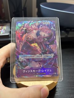 (Category: ) located in . Submitted by cardsporter (Listing ID 1436611574, Image 1). Description: .