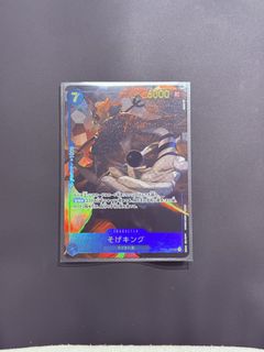 (Category: ) located in . Submitted by shine_the_anime (Listing ID 1436605669, Image 1). Description: .
