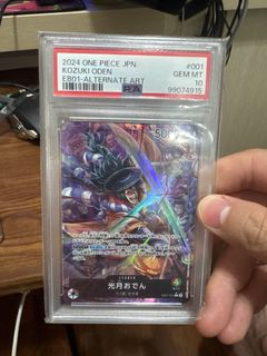 (Category: ) located in . Submitted by gekidouch05954 (Listing ID 1436613661, Image 1). Description: .