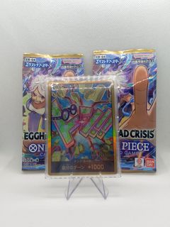 (Category: ) located in . Submitted by bossgs (Listing ID 1436606730, Image 1). Description: .