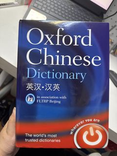 （分類：）位於 。 由 blue0120 提交（商品編號 1436631629，圖片 1）。簡介： 。