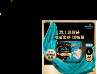 （分類：）位於 。 由 jojochow520 提交（商品編號 1436545461，圖片 1）。簡介： 。