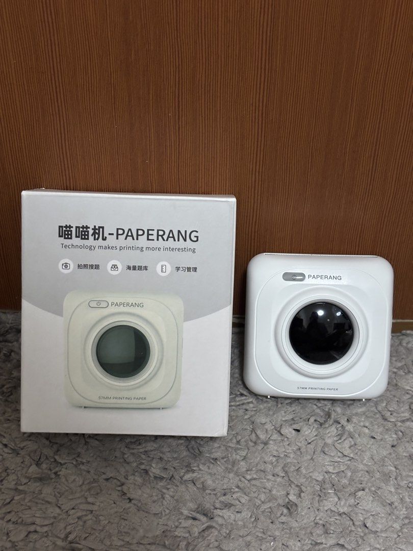 Paperang Portable Thermal Printer447813533660631040