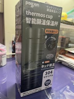 （分類：）位於 。 由 neihooooooo 提交（商品編號 1436594927，圖片 1）。簡介： 。