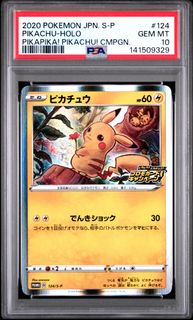 （分類：）位於 。 由 ttchan2006 提交（商品編號 1436627163，圖片 1）。簡介： 。