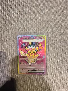 (Category: ) located in . Submitted by 22sausage (Listing ID 1436584970, Image 1). Description: .