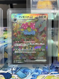 (Category: ) located in . Submitted by guthixpr0 (Listing ID 1436613833, Image 1). Description: .