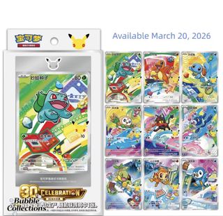 (Category: ) located in . Submitted by dustbin101 (Listing ID 1436476518, Image 1). Description: .